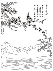 喜上眉梢