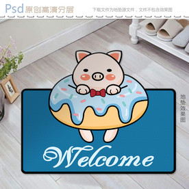 可爱卡通甜甜圈小猪地垫设计