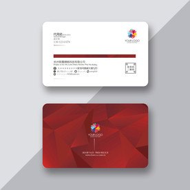 红色高档名片 地产名片