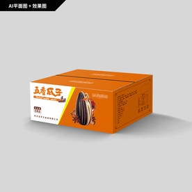 五香瓜子包装 瓜子包装