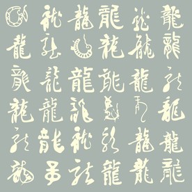 硅藻泥网板欧式现代中式花纹