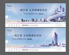 交通创意一线江景