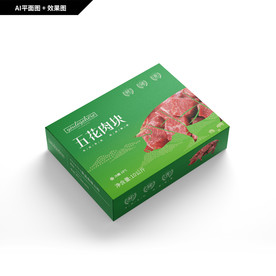 五花肉块包装 速冻猪肉