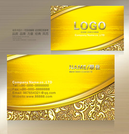 金色名片
