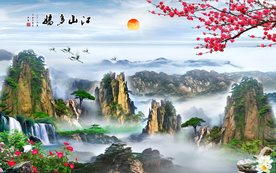 山水画 水墨山水画 意境山水画