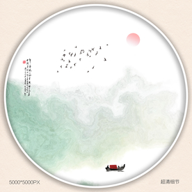 现代抽象山水画