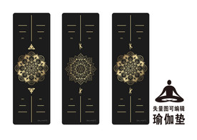 瑜伽垫