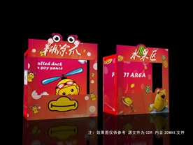 水果摊位