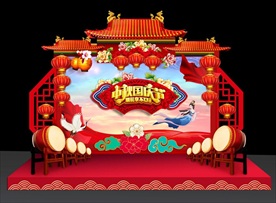 国庆节美陈