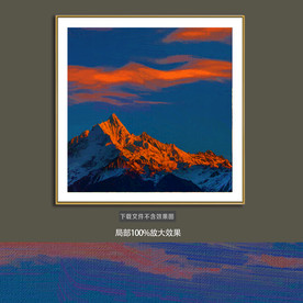 风景油画抽象装饰画