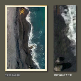 抽象装饰画风景油画