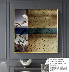 新中式花鸟画 金色花鸟画