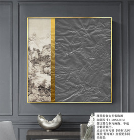 国画花鸟画工笔花鸟画