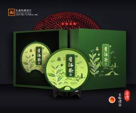 茶叶包装 茶叶礼盒