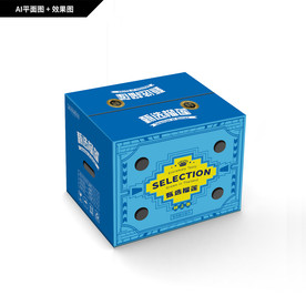 榴莲外箱 榴莲纸箱