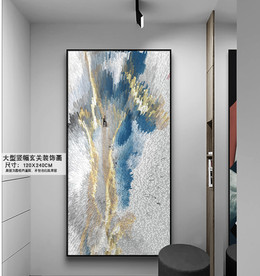 轻奢玄关装饰画玄关画不分层