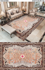欧式花纹复古简欧地毯