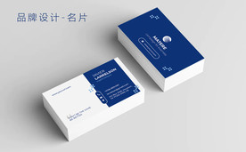 高端创意简约大气时尚商务名片