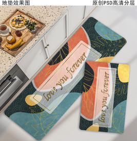 北欧抽象厨房地垫