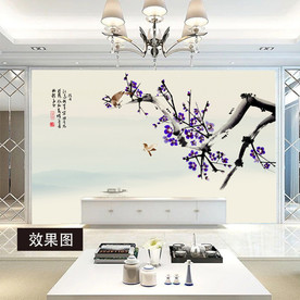 花鸟图 紫色花朵