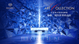 高端地产广告图片