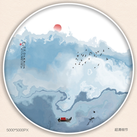 现代抽象装饰画