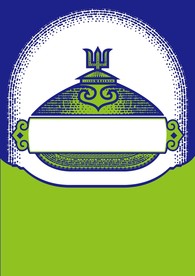 蒙古包矢量