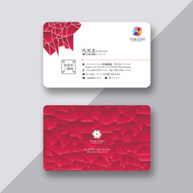 红色名片 个性名片