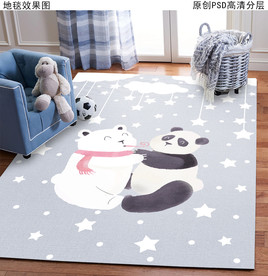 可爱卡通儿童房地毯地垫