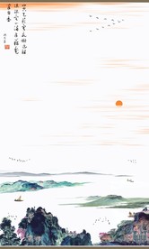 山水墨画山水意境山水禅境山水画