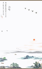 山水墨画山水意境山水禅境山水画