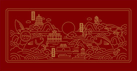 石狮建筑图