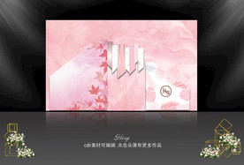 粉色大理石婚礼