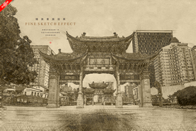 昆明老街