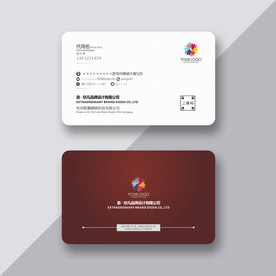 咖啡色名片 简约深红名片