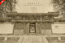 北京大观园怡红园