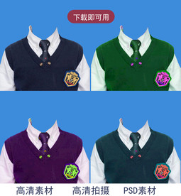 小孩子毛衣证件照