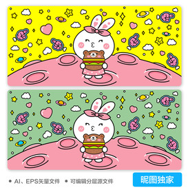 AI矢量卡通可爱汉堡兔子插画
