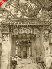 北京胡同