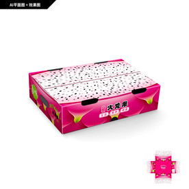 火龙果包装 水果包装