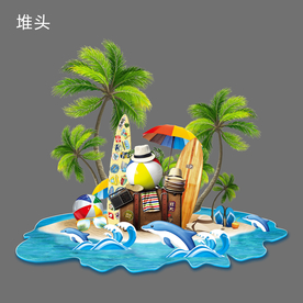 滨海 堆头 地产