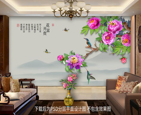 原创高清牡丹翠鸟装饰画背景墙