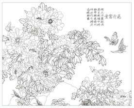 花开富贵