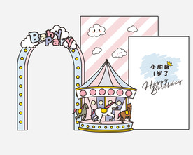 ins游乐园生日派对背景