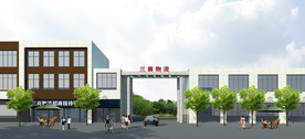 物流园入口建筑外设计案例效果图