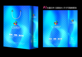 蓝色手提袋 手提袋设计