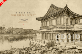 北京龙潭公园