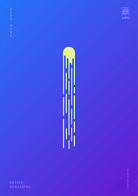 创意字母I渐变海报艺术