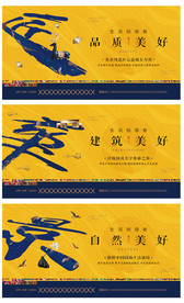 桁架
