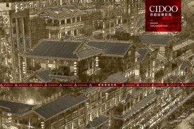 重庆网红打卡地